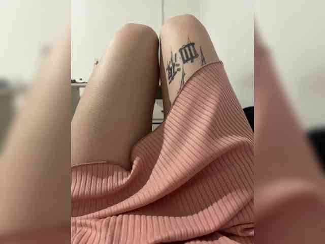 MintPepssi webcam