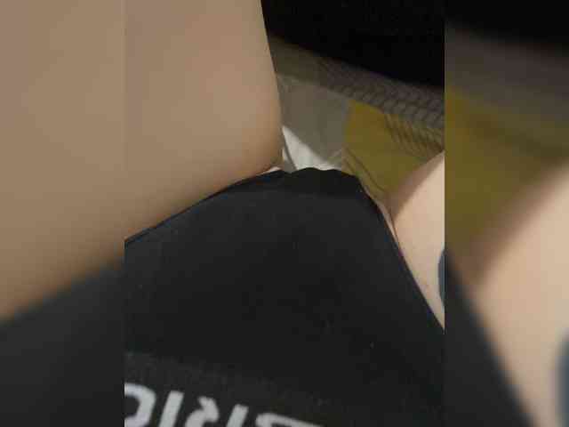 MintPepssi webcam