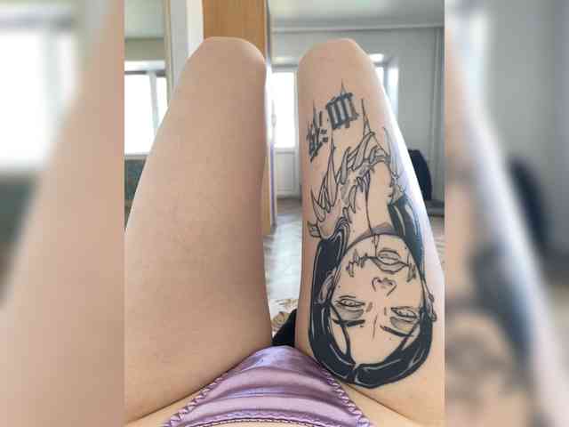 MintPepssi webcam
