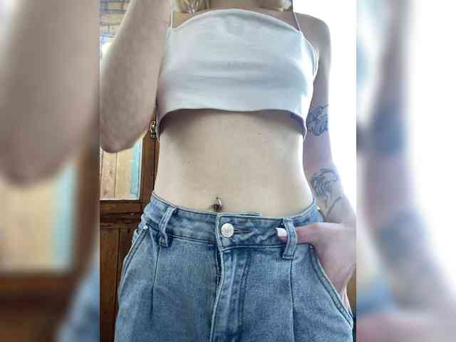 MintPepssi webcam