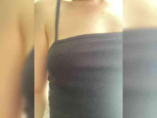 MintPepssi webcam