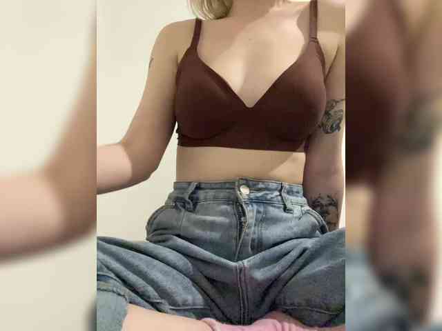 MintPepssi webcam