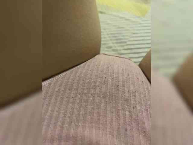MintPepssi webcam