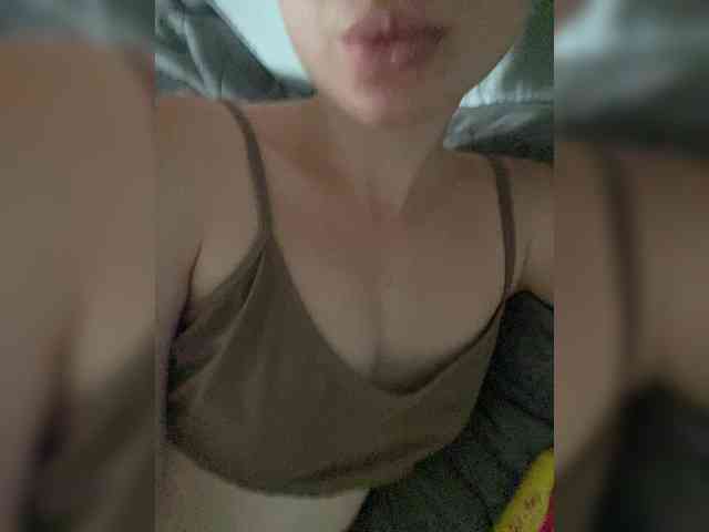 MintPepssi webcam