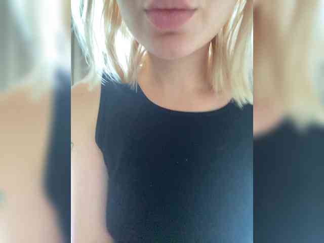 MintPepssi webcam