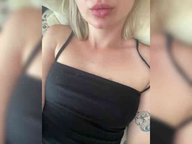 MintPepssi webcam