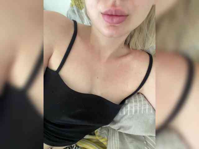 MintPepssi webcam