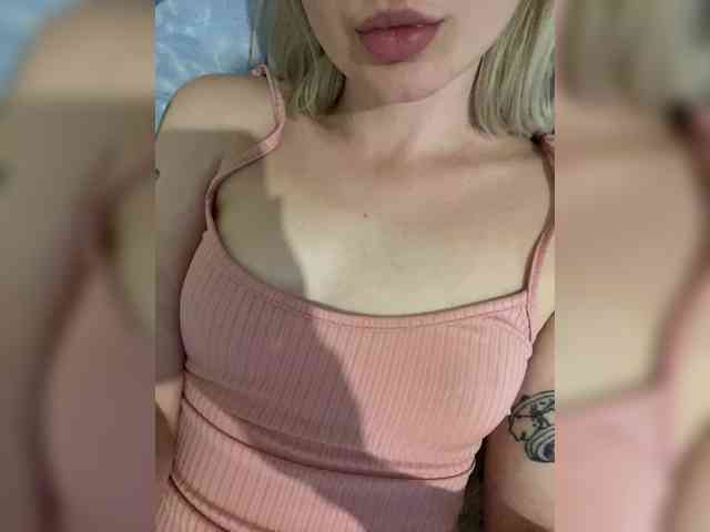 MintPepssi webcam