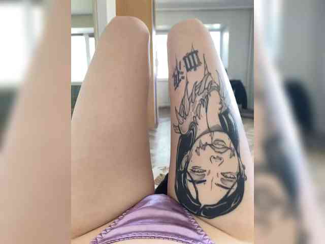 MintPepssi webcam