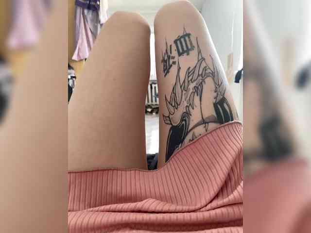 MintPepssi webcam