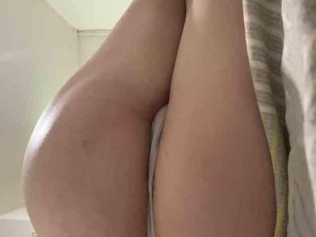 MintPepssi webcam
