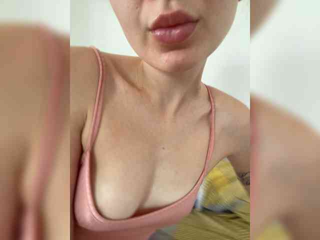 MintPepssi webcam