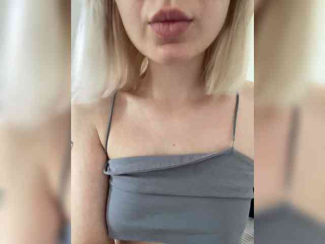 MintPepssi webcam