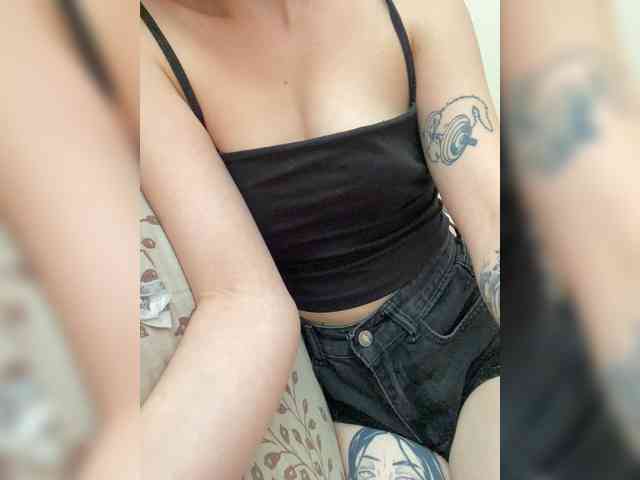 MintPepssi webcam