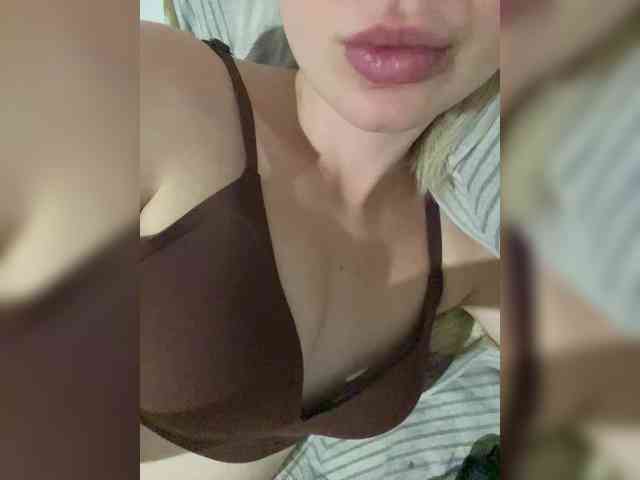 MintPepssi webcam
