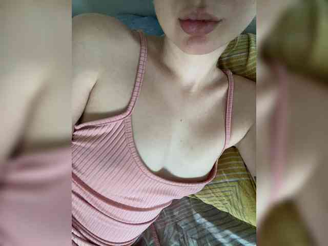 MintPepssi webcam