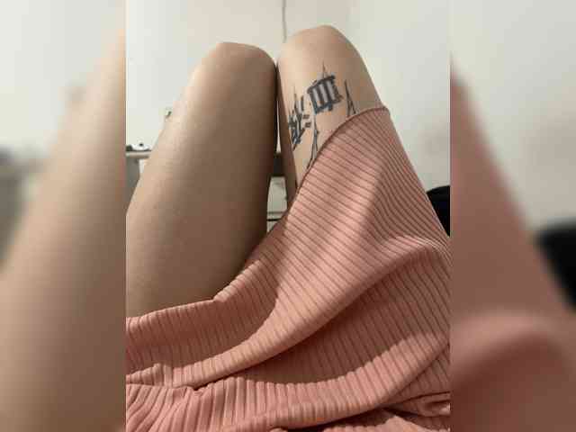 MintPepssi webcam