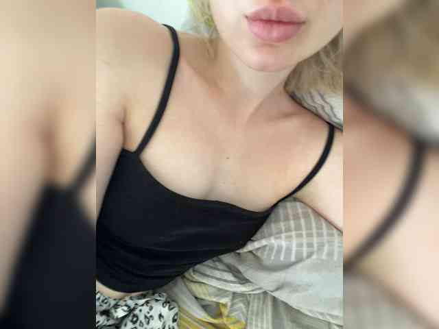 MintPepssi webcam