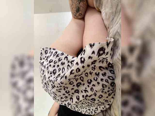 MintPepssi webcam