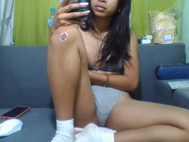 NADIAH