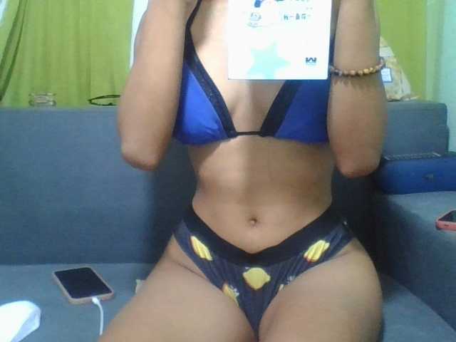 NADIAH