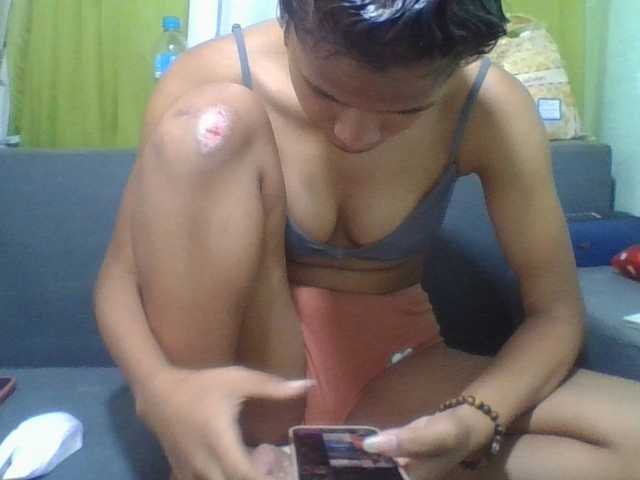 NADIAH