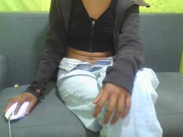 NADIAH