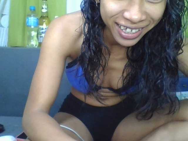 NADIAH
