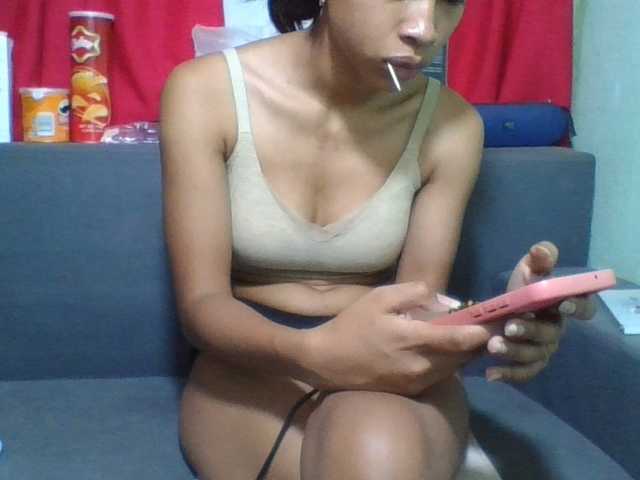 NADIAH