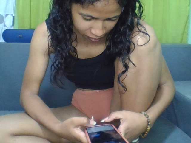 NADIAH