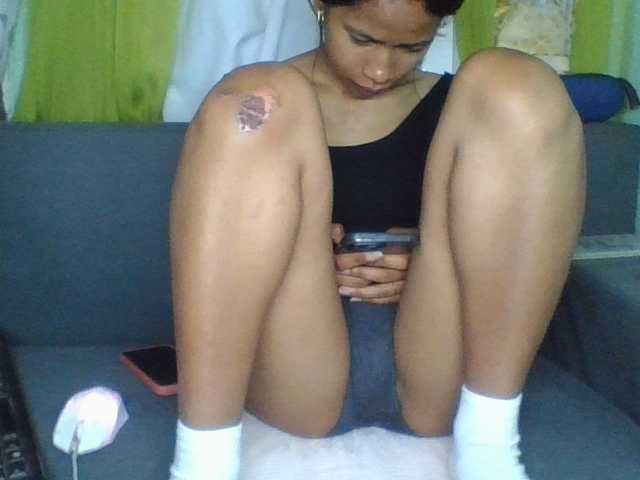 NADIAH