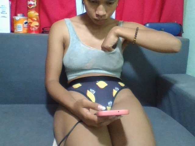 NADIAH