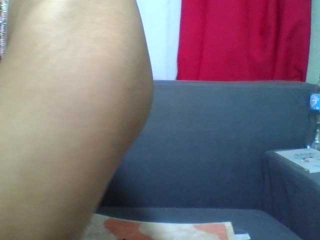 NADIAH