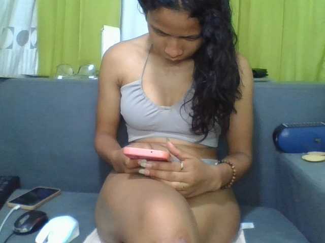 NADIAH