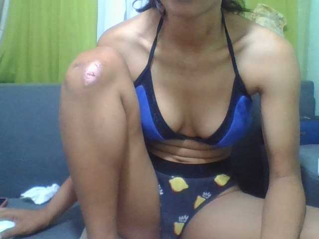 NADIAH
