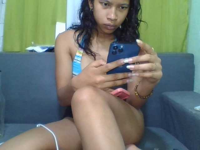NADIAH