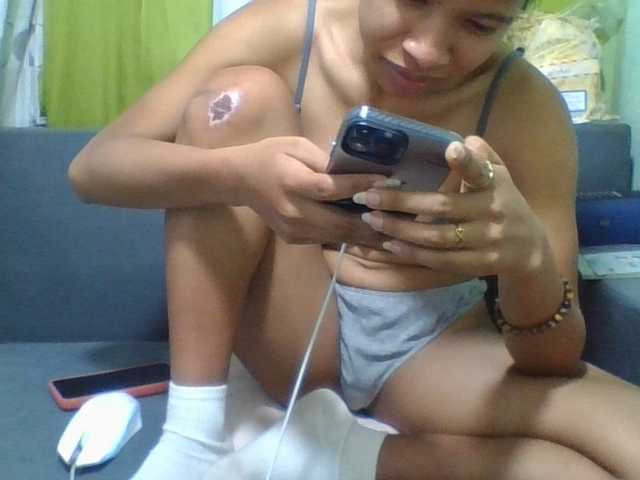NADIAH