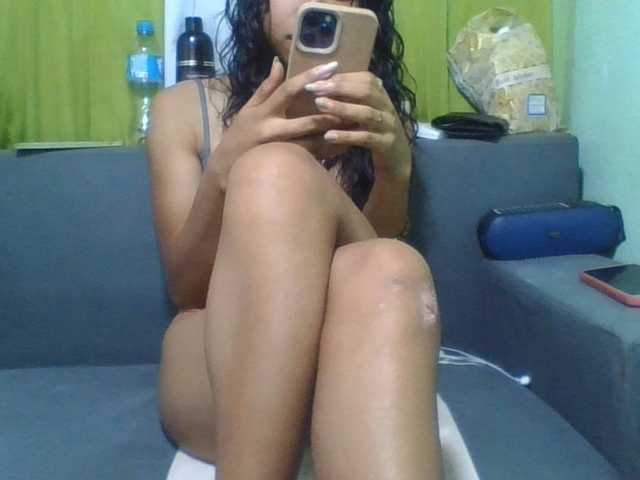 NADIAH