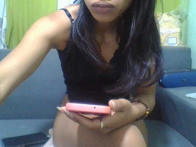 NADIAH