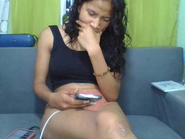 NADIAH