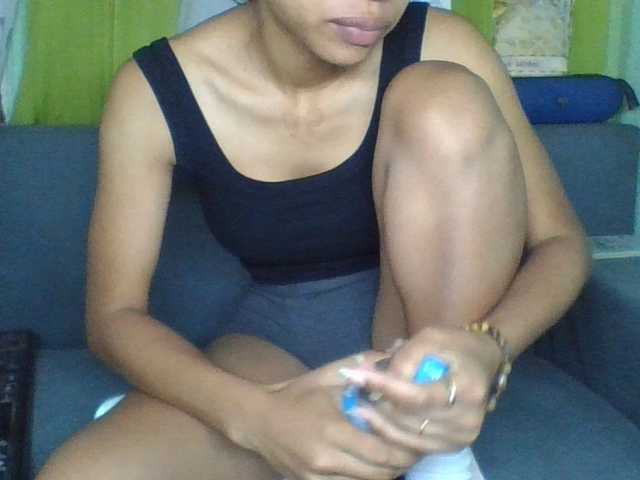 NADIAH