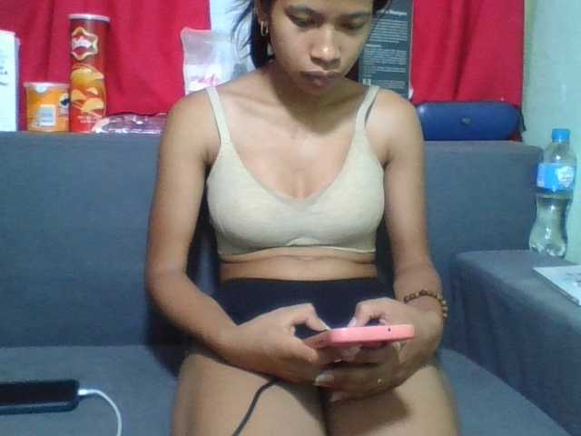 NADIAH