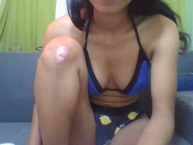 NADIAH