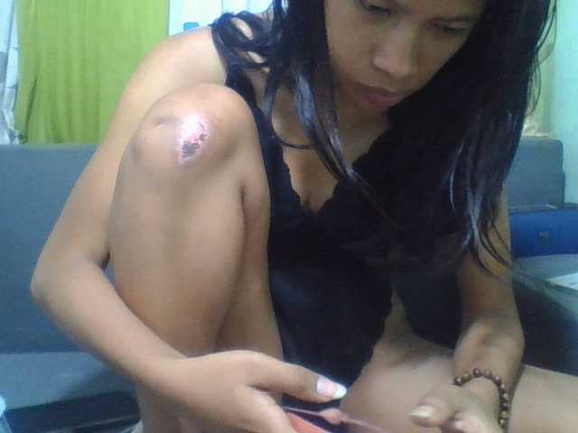 NADIAH