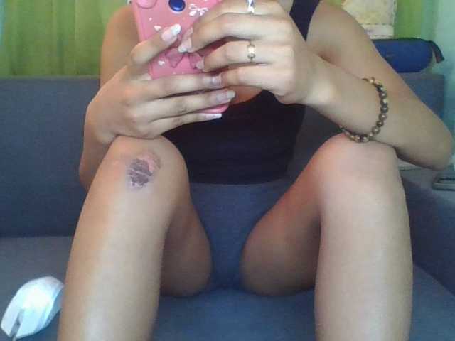 NADIAH