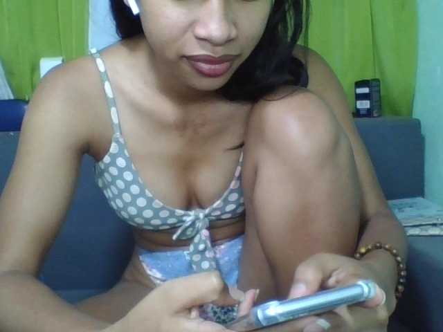 NADIAH