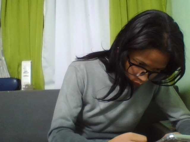 NADIAH