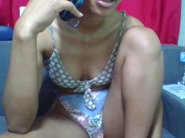 NADIAH