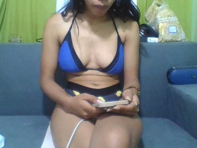 NADIAH