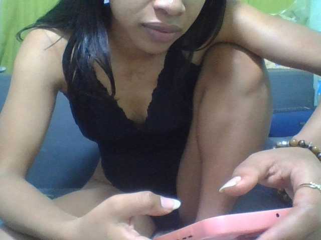 NADIAH
